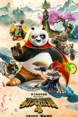 怎么看主板支持的内存频率